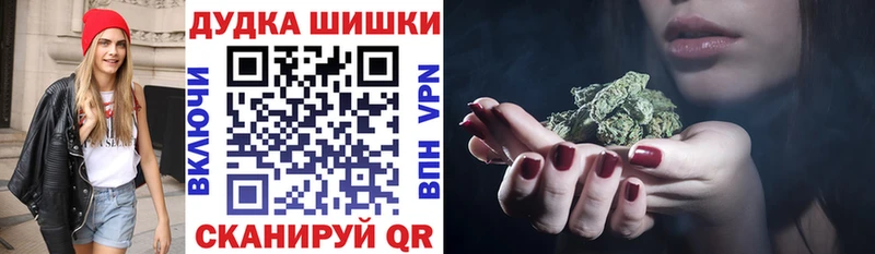 Как найти наркотики Избербаш мега ссылка ГАШ АМФЕТАМИН Cocaine Марихуана СК