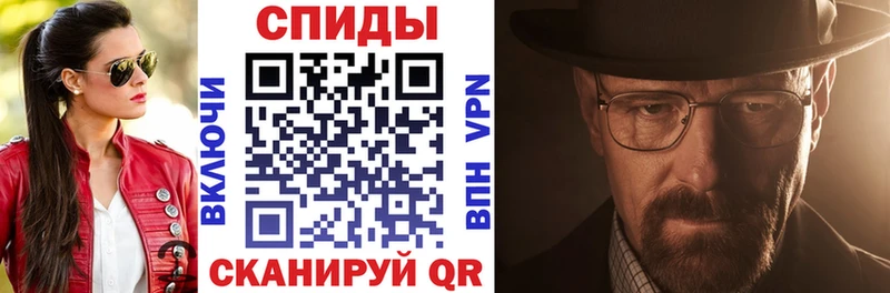 kraken рабочий сайт  купить  цена  Избербаш  АМФ 97% 