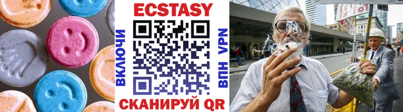 Экстази louis Vuitton  Избербаш 
