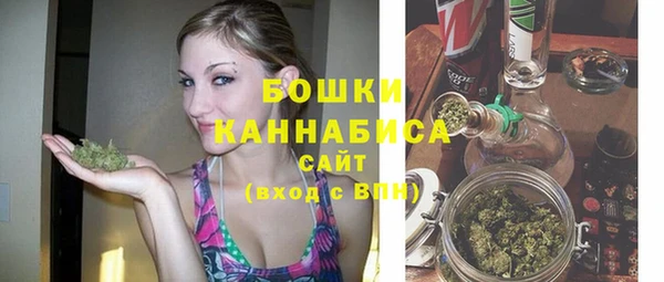 spice Белоозёрский