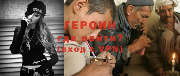 mix Бронницы