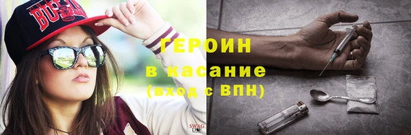 mix Бронницы