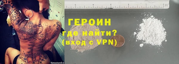 хмурый Бородино