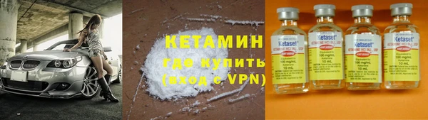 хмурый Бородино