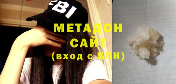 mix Бронницы