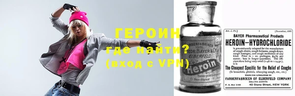 mix Бронницы