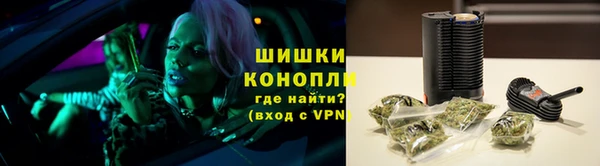 ГАЛЛЮЦИНОГЕННЫЕ ГРИБЫ Володарск