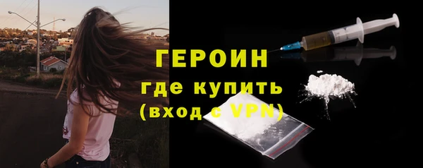 марки lsd Бугульма