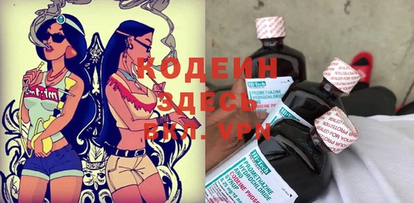 прущая мука Сясьстрой