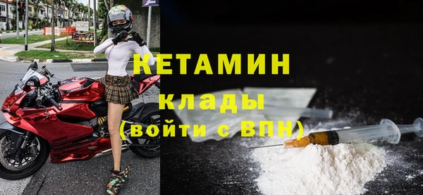 ГАЛЛЮЦИНОГЕННЫЕ ГРИБЫ Володарск