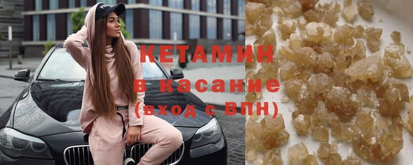 хмурый Бородино
