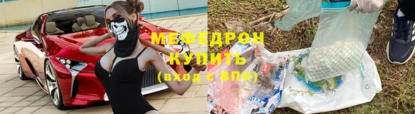 кокаин колумбия Беломорск