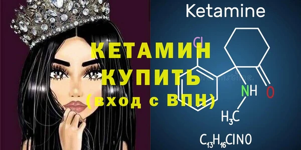 хмурый Бородино