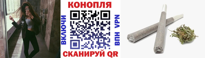 Конопля THC 21%  как найти   Избербаш 